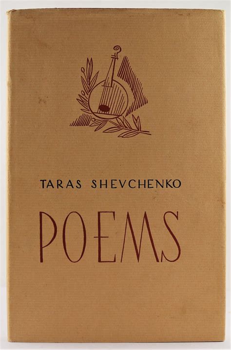 the poetry of taras shevchenko the poetry of taras shevchenko PDF